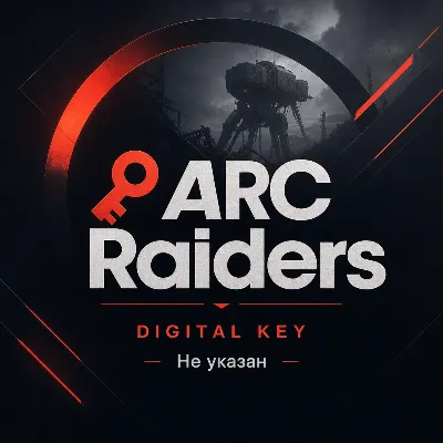 🔑ARC Raiders | Steam ключ Россия/СНГ+ROW🌏 - irongamers.ru