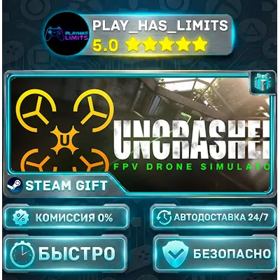 Uncrashed : FPV Drone Simulator *RU/BY/UA/СНГ Steam Auto