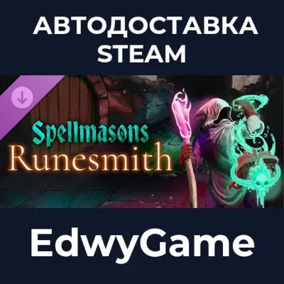 Spellmasons - Runesmith · DLC STEAM GIFT · АВТОДОСТАВКА - irongamers.ru