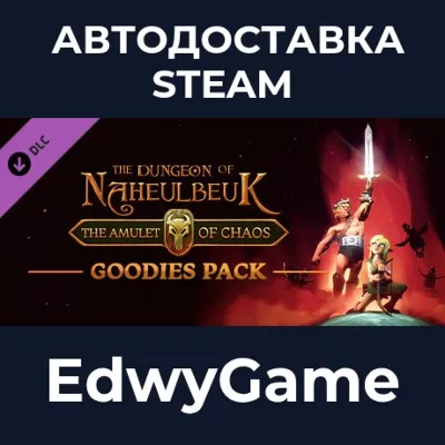 The Dungeon Of Naheulbeuk: The Amulet Of Chaos - Goodies Pack · DLC STEAM GIFT · АВТО - irongamers.ru