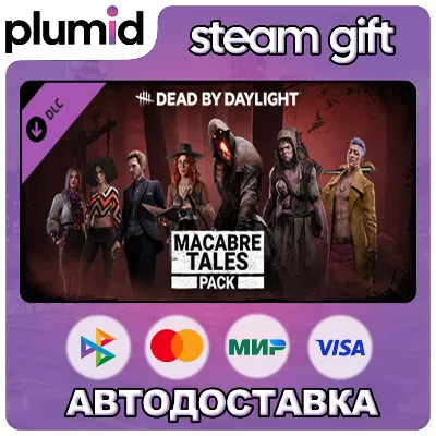 DLC Dead by Daylight - Macabre Tales Pack Steam Gift / Россия + МИР / АВТО - irongamers.ru