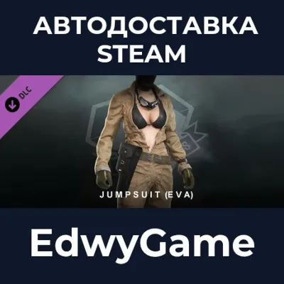 METAL GEAR SOLID V: THE PHANTOM PAIN - Jumpsuit (EVA) · DLC STEAM GIFT · АВТОДОСТАВКА - irongamers.ru