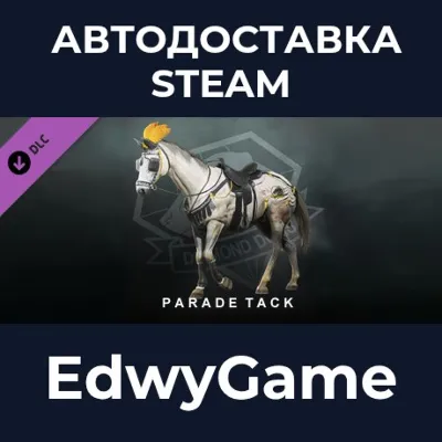 METAL GEAR SOLID V: THE PHANTOM PAIN - Parade Tack · DLC STEAM GIFT · АВТОДОСТАВКА - irongamers.ru