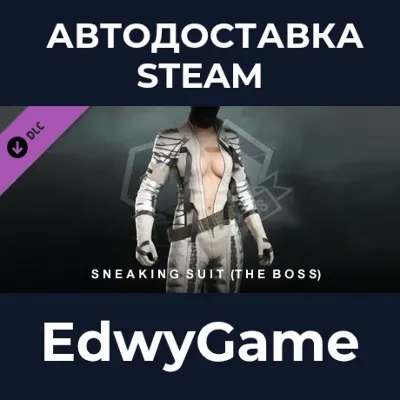 METAL GEAR SOLID V: THE PHANTOM PAIN - Sneaking Suit (The Boss) · DLC STEAM GIFT · АВ - irongamers.ru