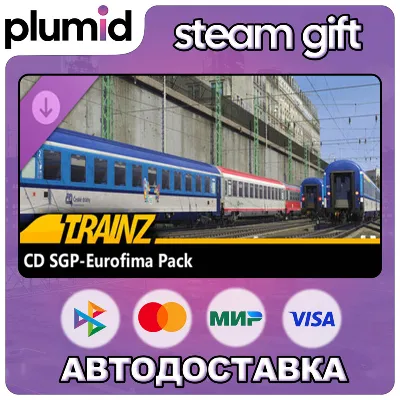 DLC Trainz 2019 - CD SGP-Eurofima Pack Steam Gift / Россия + МИР / АВТО - irongamers.ru
