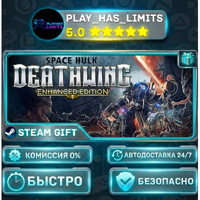 Space Hulk: Deathwing Enhanced Edition *RU/BY/UA/СНГ Steam Auto