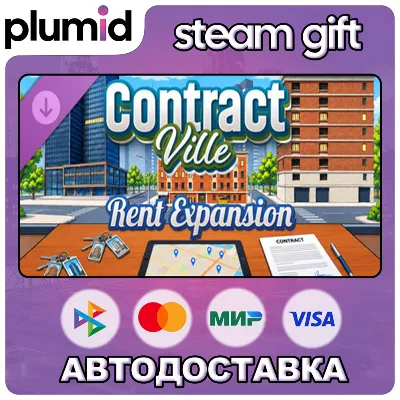 DLC ContractVille - Rent Expansion Steam Gift / Россия + МИР / АВТО - irongamers.ru