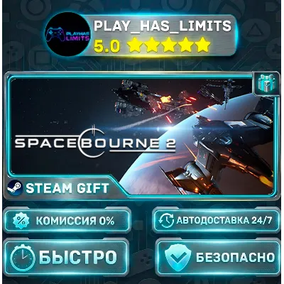 SpaceBourne 2 *RU/BY/UA/СНГ Steam Auto - irongamers.ru
