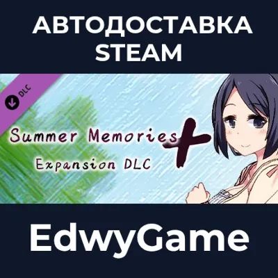 Summer Memories+ - Expansion DLC · DLC STEAM GIFT · АВТОДОСТАВКА - irongamers.ru