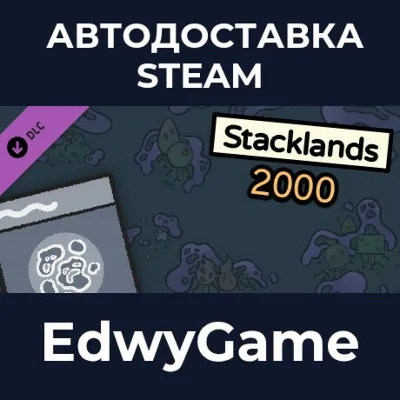 Stacklands 2000 · DLC STEAM GIFT · АВТОДОСТАВКА - irongamers.ru