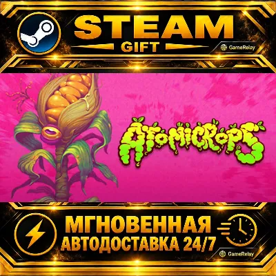 Atomicrops · STEAM GIFT · АВТОДОСТАВКА - irongamers.ru