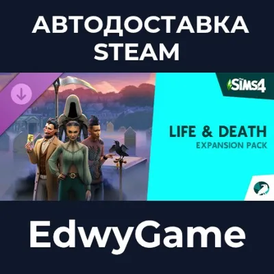 The Sims™ 4 Life & Death Expansion Pack · DLC STEAM GIFT · АВТОДОСТАВКА