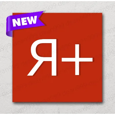 Я+ | 89+ дней | Приглашение в семью | НА ЛЮБОЙ АККАУНТ | 0% - irongamers.ru