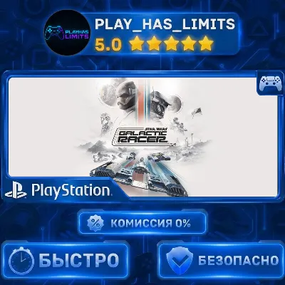 STAR WARS: Galactic Racer PS 5 Украина/Турция - irongamers.ru