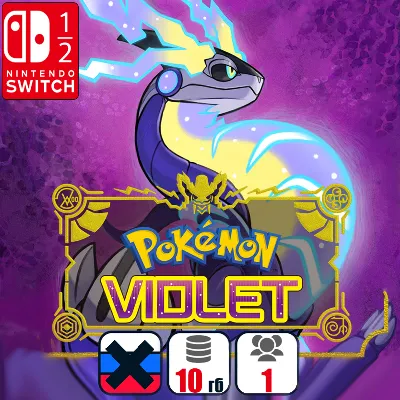 Pokemon Violet | Nintendo Switch 1/2 - irongamers.ru