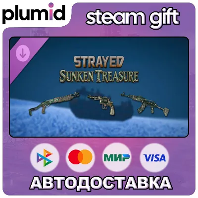 DLC Strayed - Sunken Treasure Steam Gift / Россия + МИР / АВТО - irongamers.ru