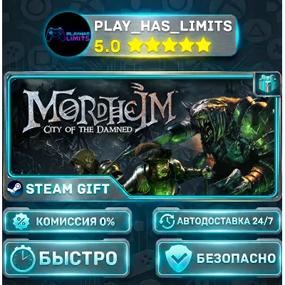 Mordheim: City of the Damned *RU/BY/UA/СНГ Steam Auto - irongamers.ru