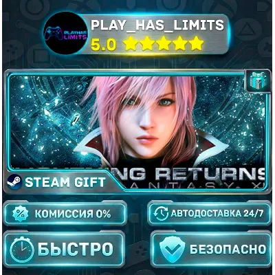 LIGHTNING RETURNS: FINAL FANTASY XIII *RU/BY/UA/СНГ Steam Auto - irongamers.ru