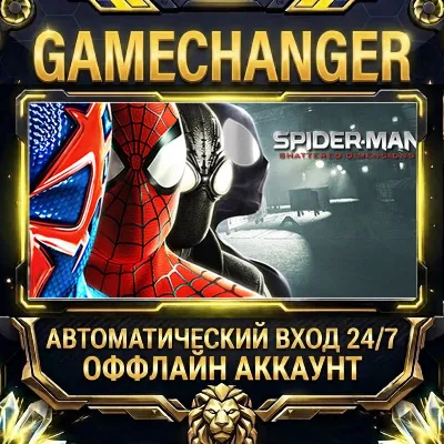 Spider-Man: Shattered Dimensions Steam ОФФЛАЙН-аккаунт | Автовыдача 24/7 - irongamers.ru
