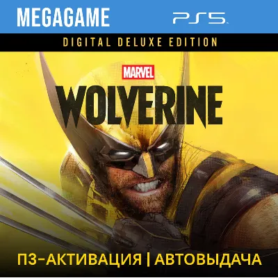 Alan Wake 2 (PS5/RU) П2 П3 - Активация - irongamers.ru