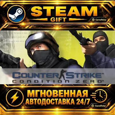 Counter-Strike: Condition Zero · STEAM GIFT · AUTO-DELIVERY - irongamers.ru