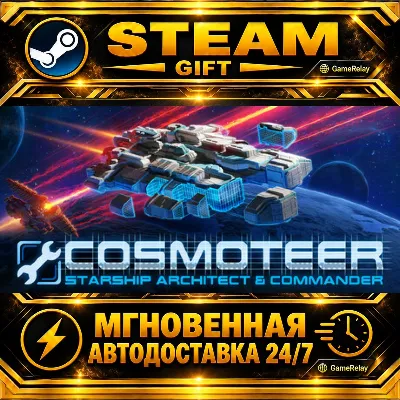 Cosmoteer: Конструктор и командир звездолёта Cosmoteer: Starship Architect & Commande - irongamers.ru
