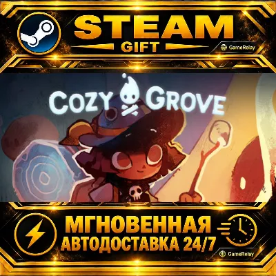 Cozy Grove · STEAM GIFT · АВТОДОСТАВКА - irongamers.ru