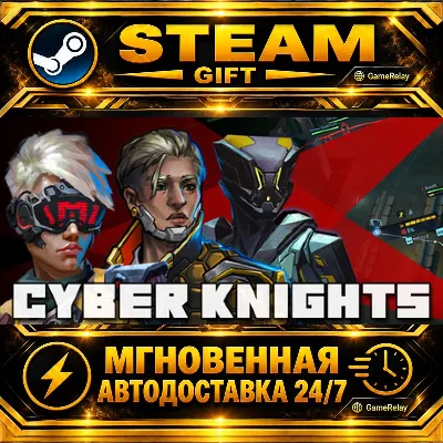 Cyber Knights: Flashpoint · STEAM GIFT · АВТОДОСТАВКА - irongamers.ru