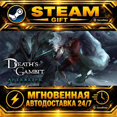 Death's Gambit: Afterlife · STEAM GIFT · АВТОДОСТАВКА - irongamers.ru