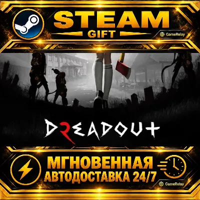 DreadOut 2 · STEAM GIFT · AUTO-DELIVERY - irongamers.ru