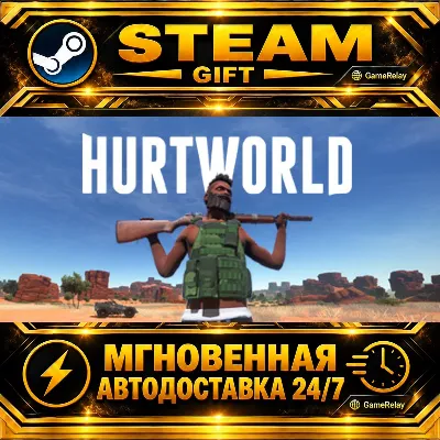 Hurtworld · STEAM GIFT · АВТОДОСТАВКА - irongamers.ru