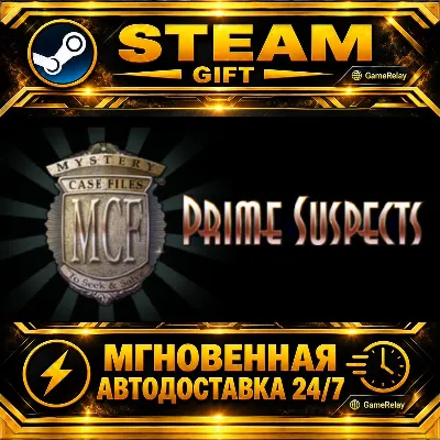 Mystery Case Files: Prime Suspects™ Mystery Case Files: PrimeSuspects · STEAM GIFT · - irongamers.ru