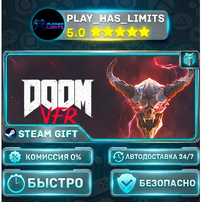 DOOM VFR *RU/BY/UA/СНГ Steam Auto - irongamers.ru