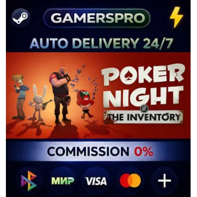 Poker Night at the Inventory・ВЫБОР РЕГИОНА・STEAM GIFT АВТО・ - irongamers.ru