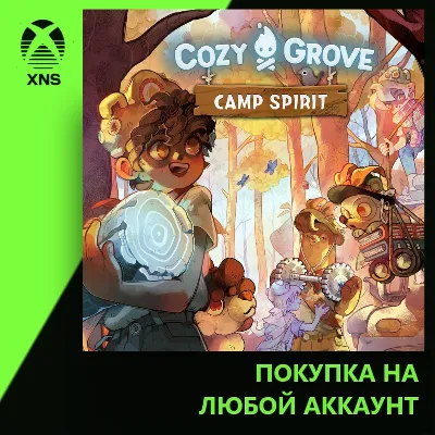 Cozy Grove: Camp Spirit Xbox+PC | Любой аккаунт - irongamers.ru