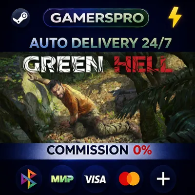Green Hell・ВЫБОР РЕГИОНА・STEAM GIFT АВТО・ - irongamers.ru