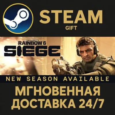 Tom Clancy's Rainbow Six® Siege - Elite Edition РОССИЯ RU Steam Gift СТИМ ГИФТ ПК - irongamers.ru