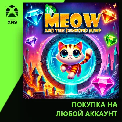 MEOW AND THE DIAMOND JUMP Xbox | Любой аккаунт - irongamers.ru