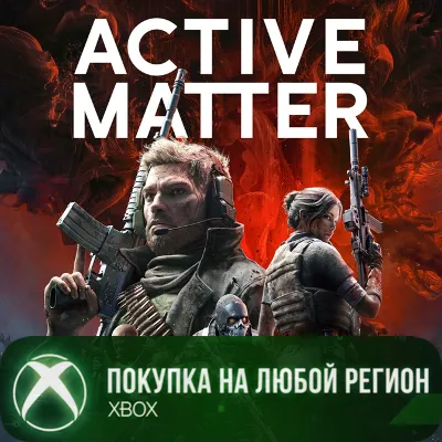 Active Matter XBOX +Advanced и Deluxe На Любой Регион - irongamers.ru