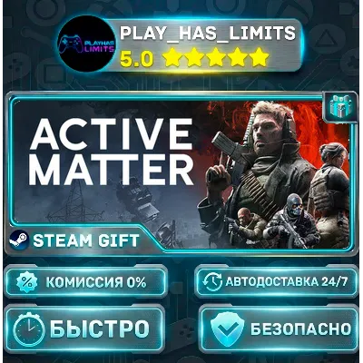 Active Matter XBOX SERIES XS|PC КЛЮЧ - irongamers.ru