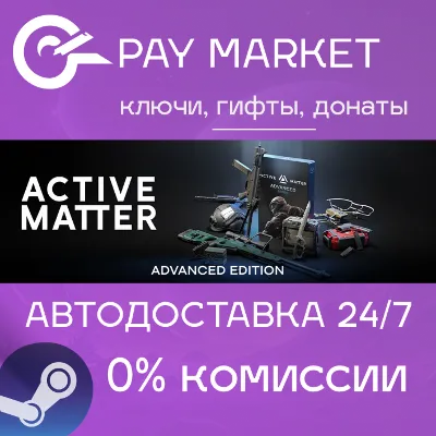 Active Matter - Advanced Edition | АВТОДОСТАВКА [Россия Steam Gift] - irongamers.ru