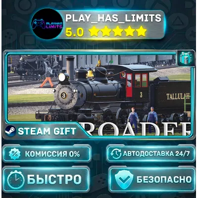 Railroader *RU/BY/UA/СНГ Steam Auto - irongamers.ru