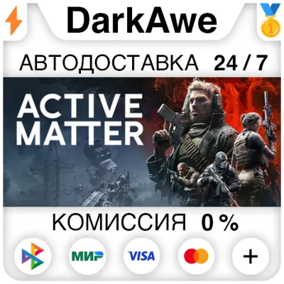 Active Matter XBOX SERIES XS|PC КЛЮЧ - irongamers.ru