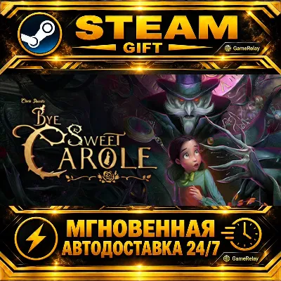Bye Sweet Carole Deluxe Edition · STEAM GIFT · АВТОДОСТАВКА - irongamers.ru