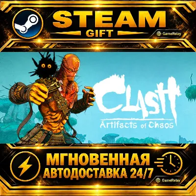 Clash: Artifacts of Chaos · STEAM GIFT · АВТОДОСТАВКА - irongamers.ru