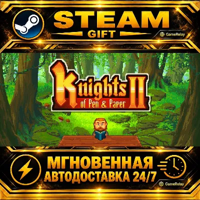 Knights of Pen and Paper 2 · STEAM GIFT · АВТОДОСТАВКА - irongamers.ru