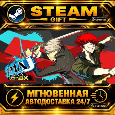 Persona 4 Arena Ultimax · STEAM GIFT · АВТОДОСТАВКА - irongamers.ru