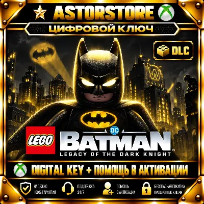 LEGO Batman: Legacy of the Dark Knight Deluxe Edition 𝐒𝐓𝐄𝐀𝐌 - irongamers.ru