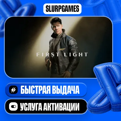 007 First Light - Standard Edition ТУРЦИЯ (PS5) - irongamers.ru