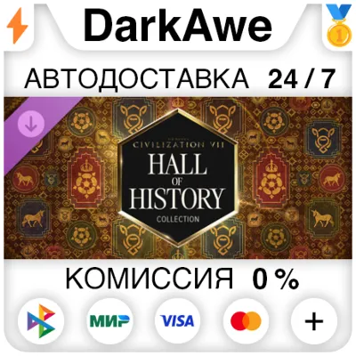 Sid Meier's Civilization® VII: коллекция «Зал истории» DLC STEAM•RU АВТО 0% - irongamers.ru
